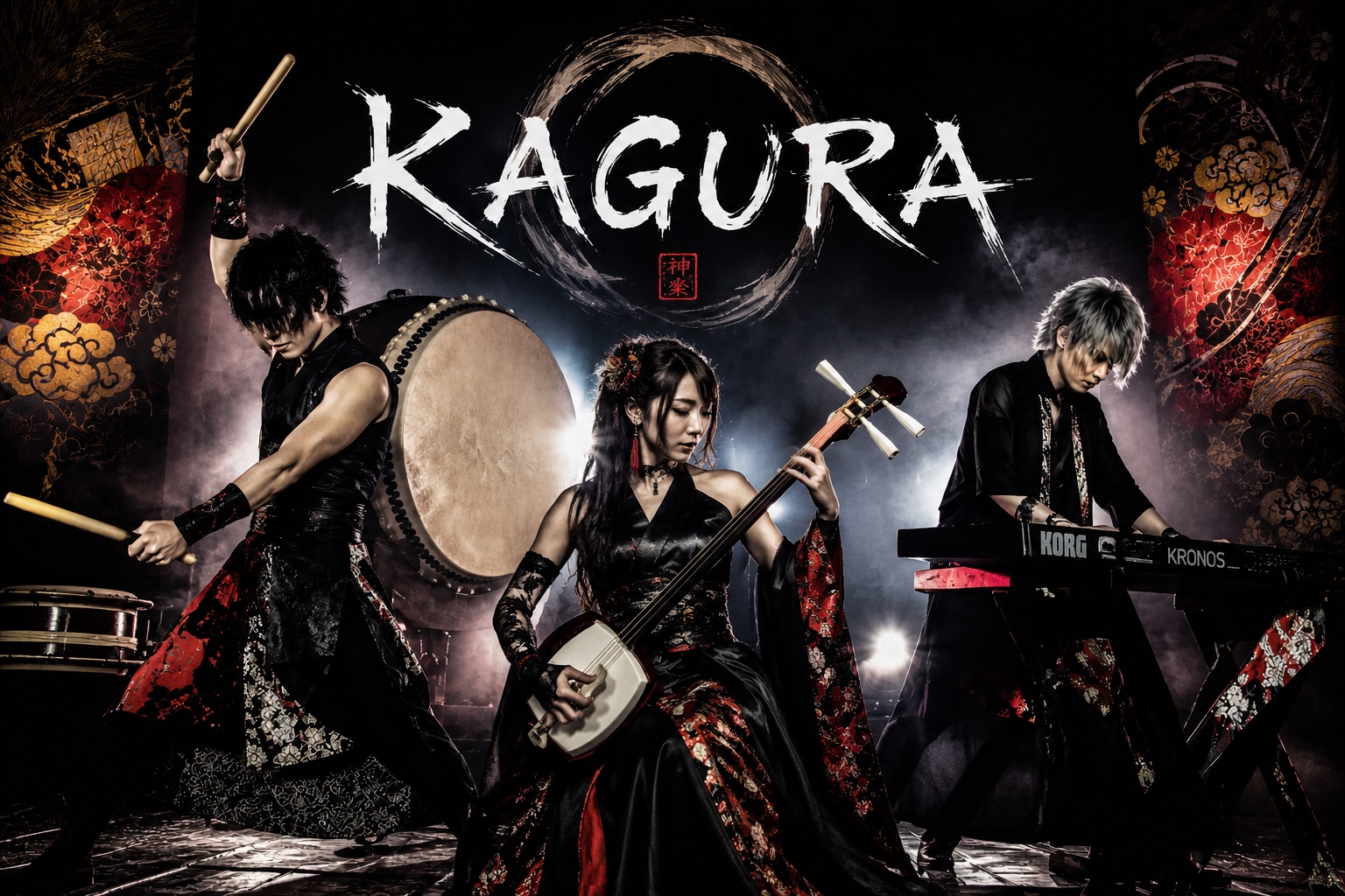 Persona image for KAGURA