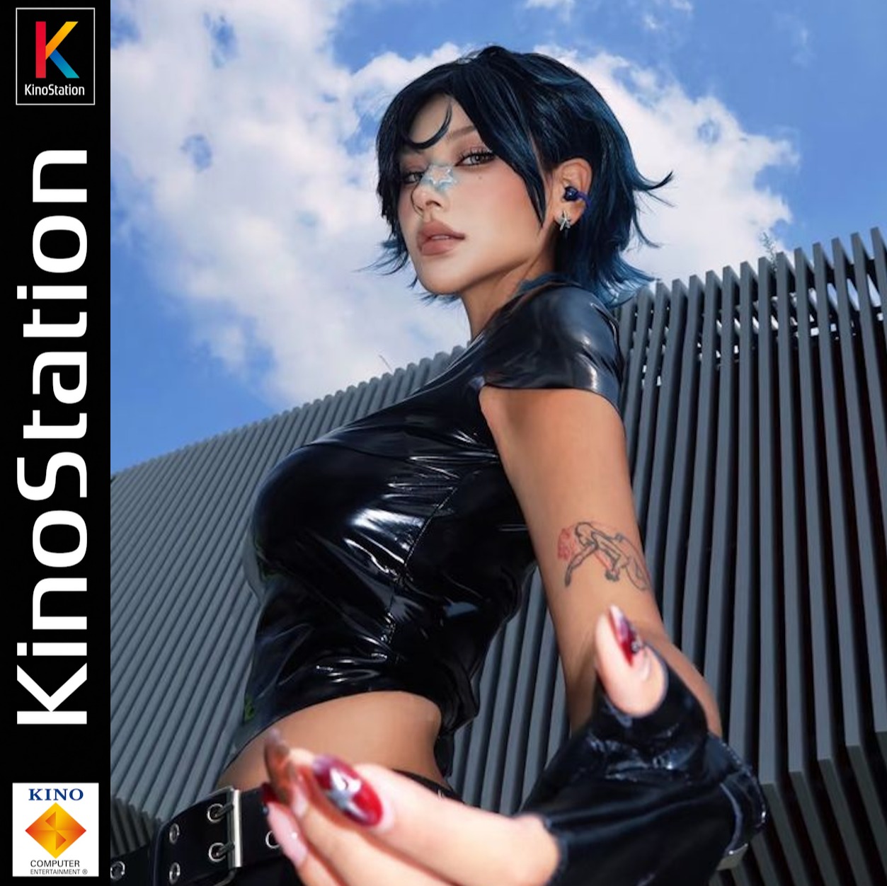 Steel Sky 鋼鉄の空 artwork