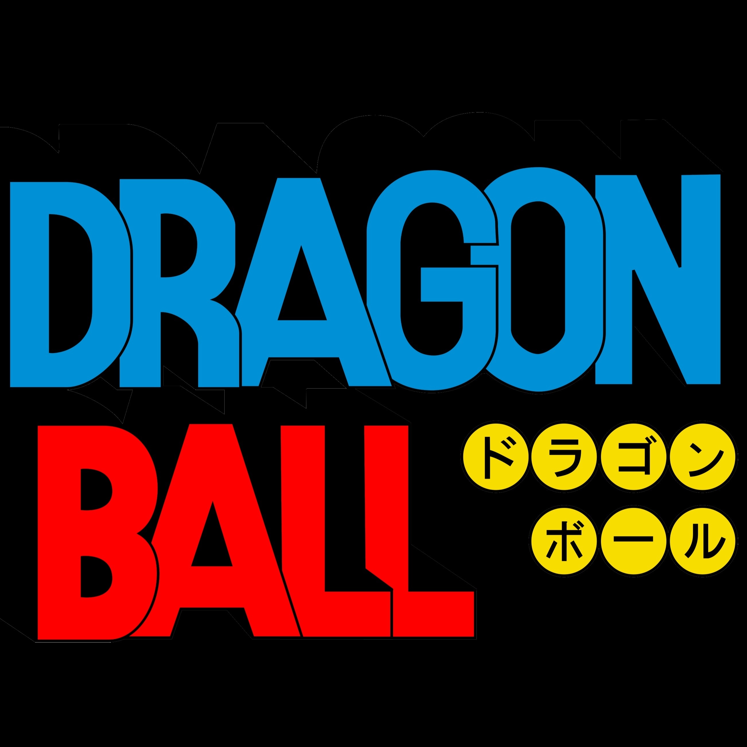 Image for Dragon Ball - Kaslow