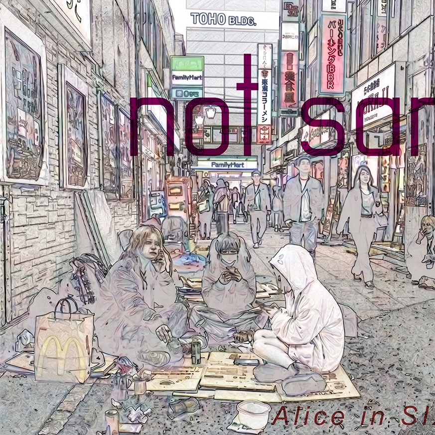 Song Image