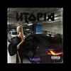 Utopia