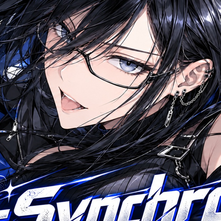 Song Cover Image