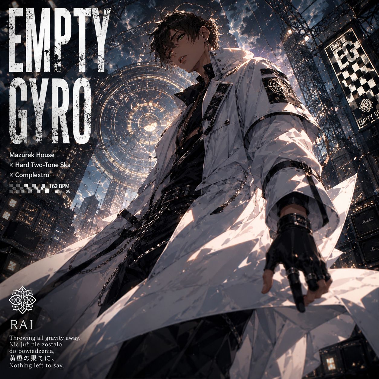 Song Cover Image