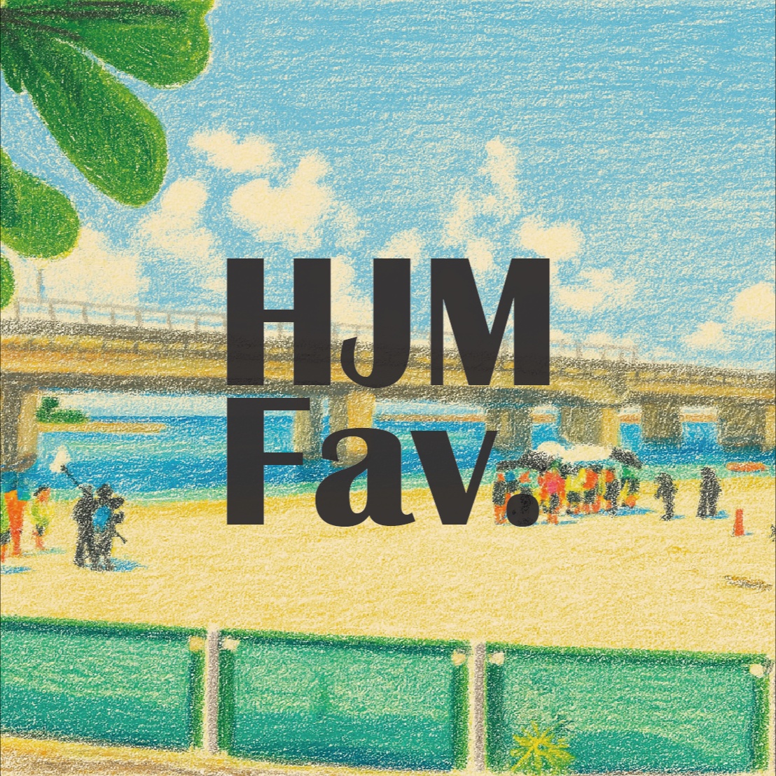 Image for HJM Fav My Songs 2025