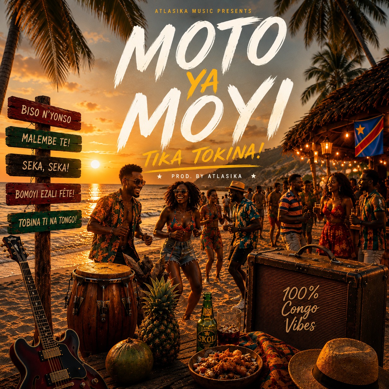 Song Image