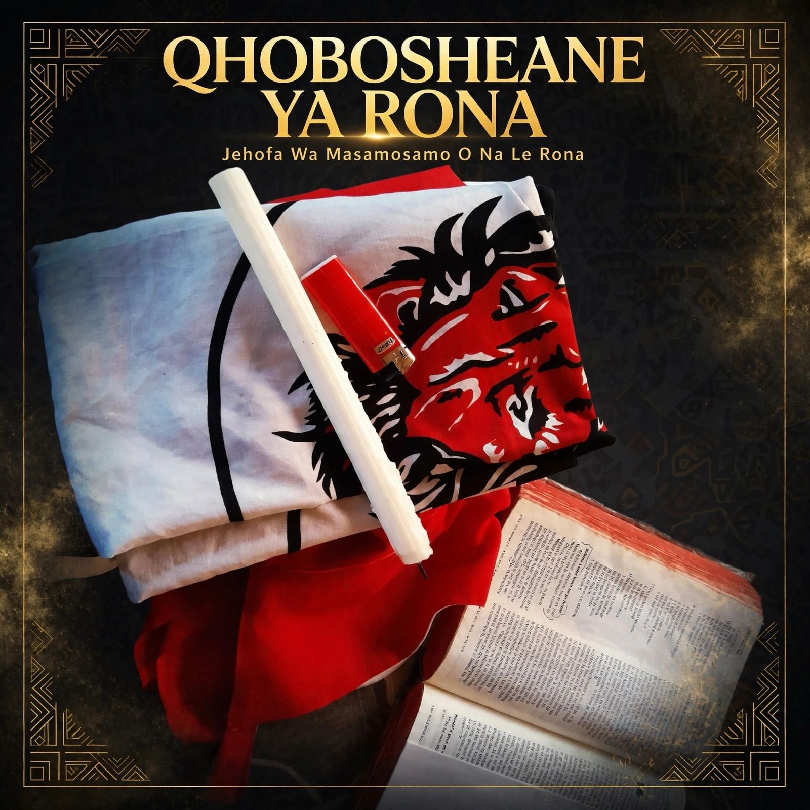 Qhobosheane ya Rona artwork