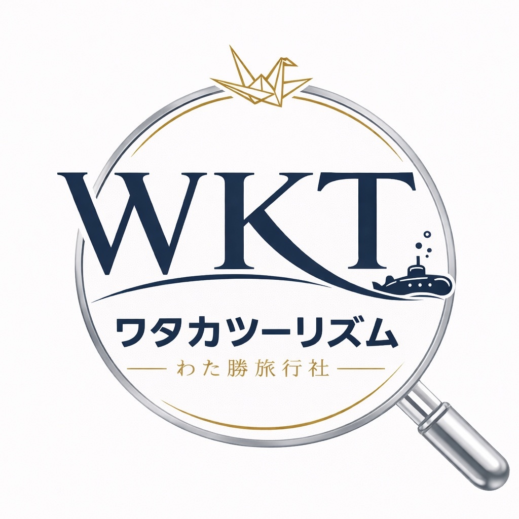 Image for ワタカツーリズム　WKT