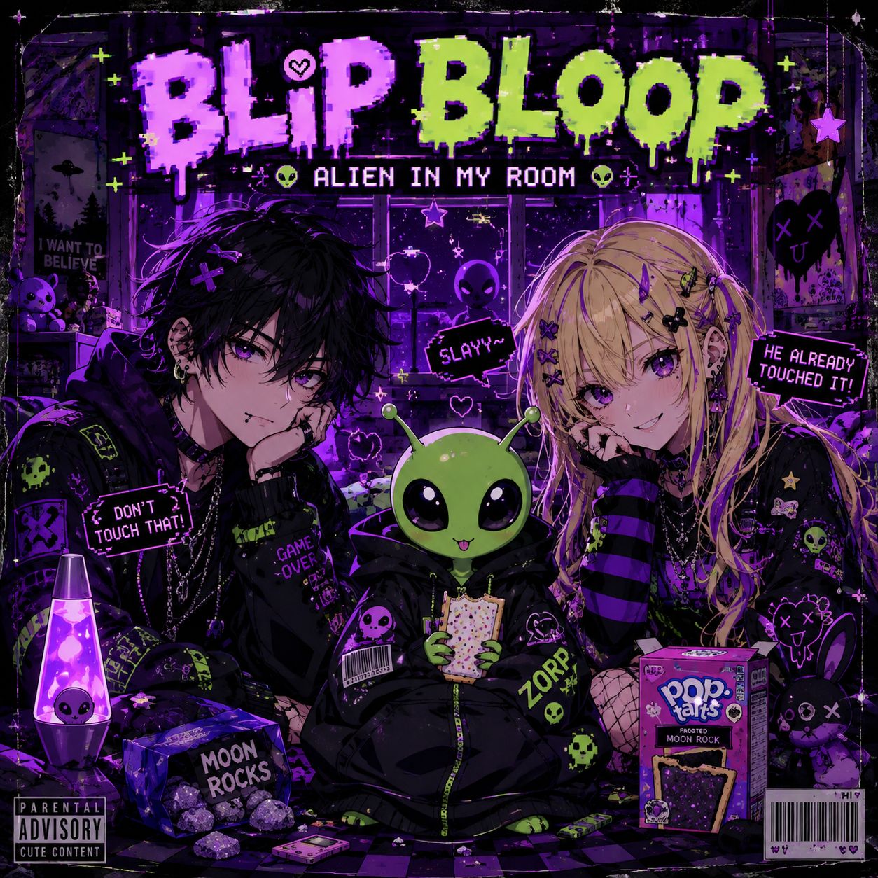 ♡ Alien In My Room ♡ artwork