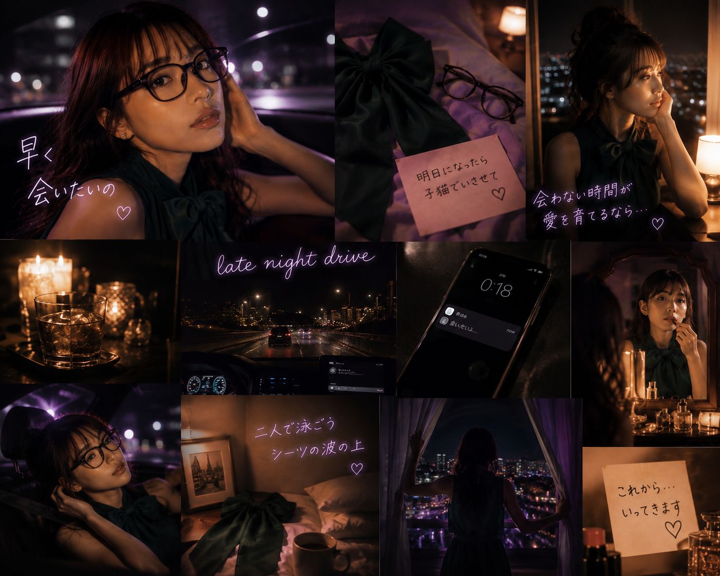 Wish It Was(Hip-hop English) artwork