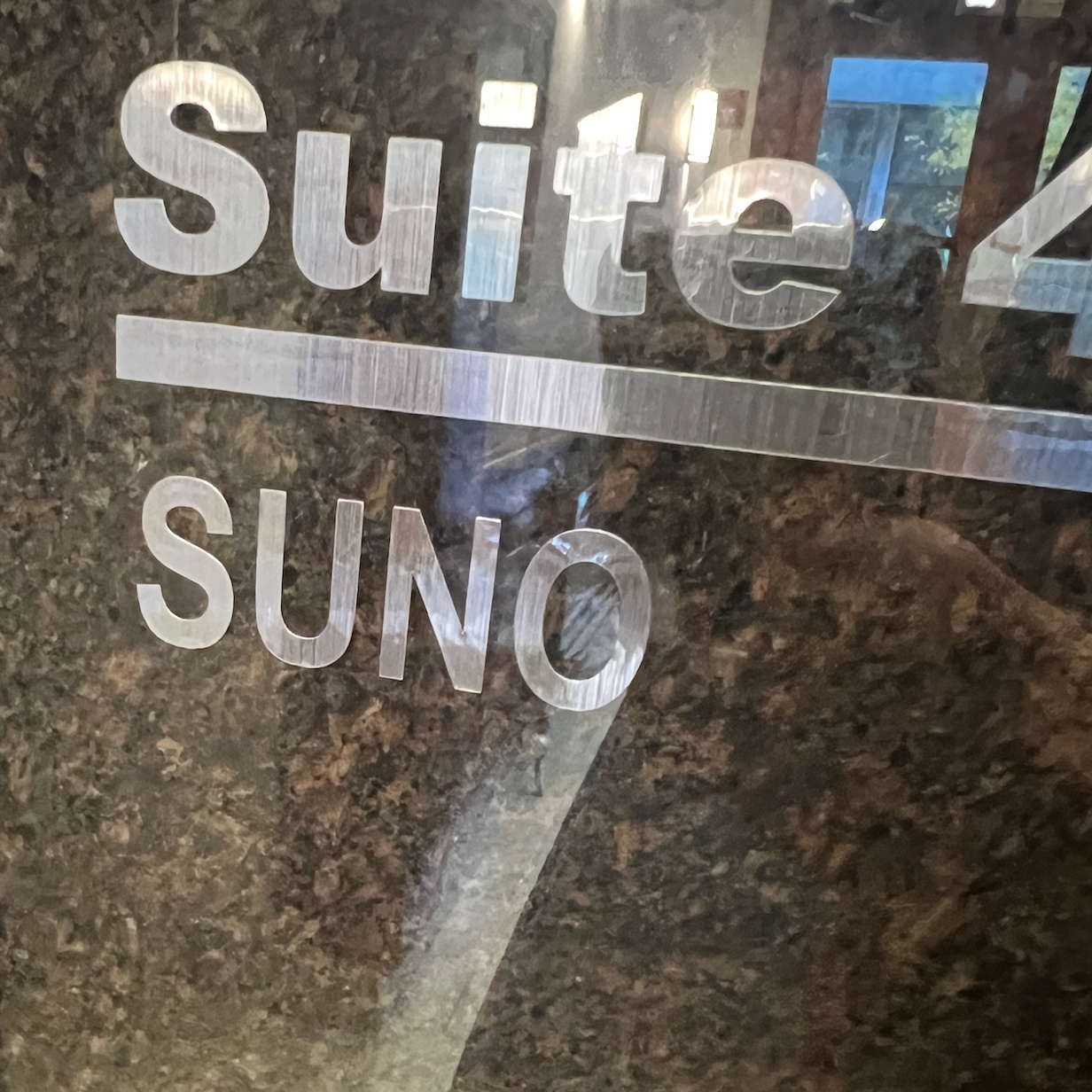 Image for Get Da Fuck Into my Office