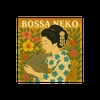 マネキNEKOと福助BOY