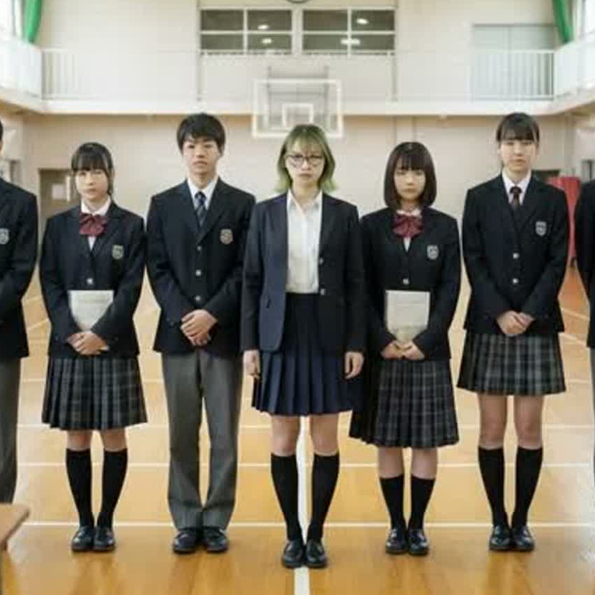 Image for Classroom Concert