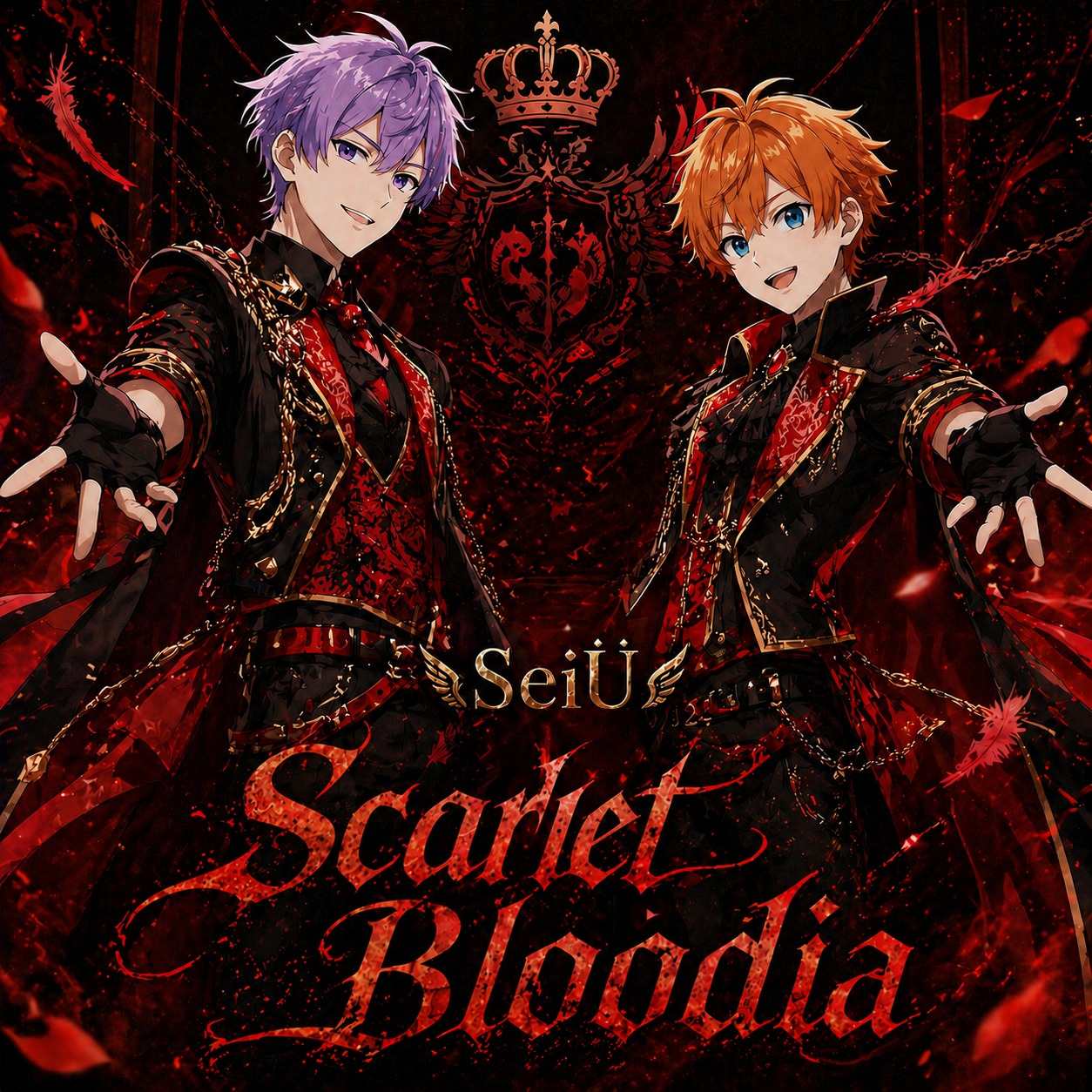 Playlist cover art