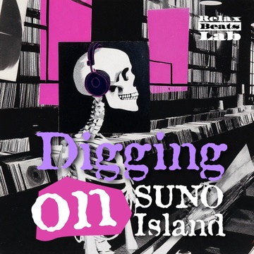 Playlist cover art