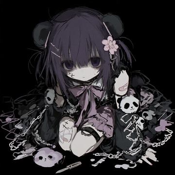 Image for in the dark