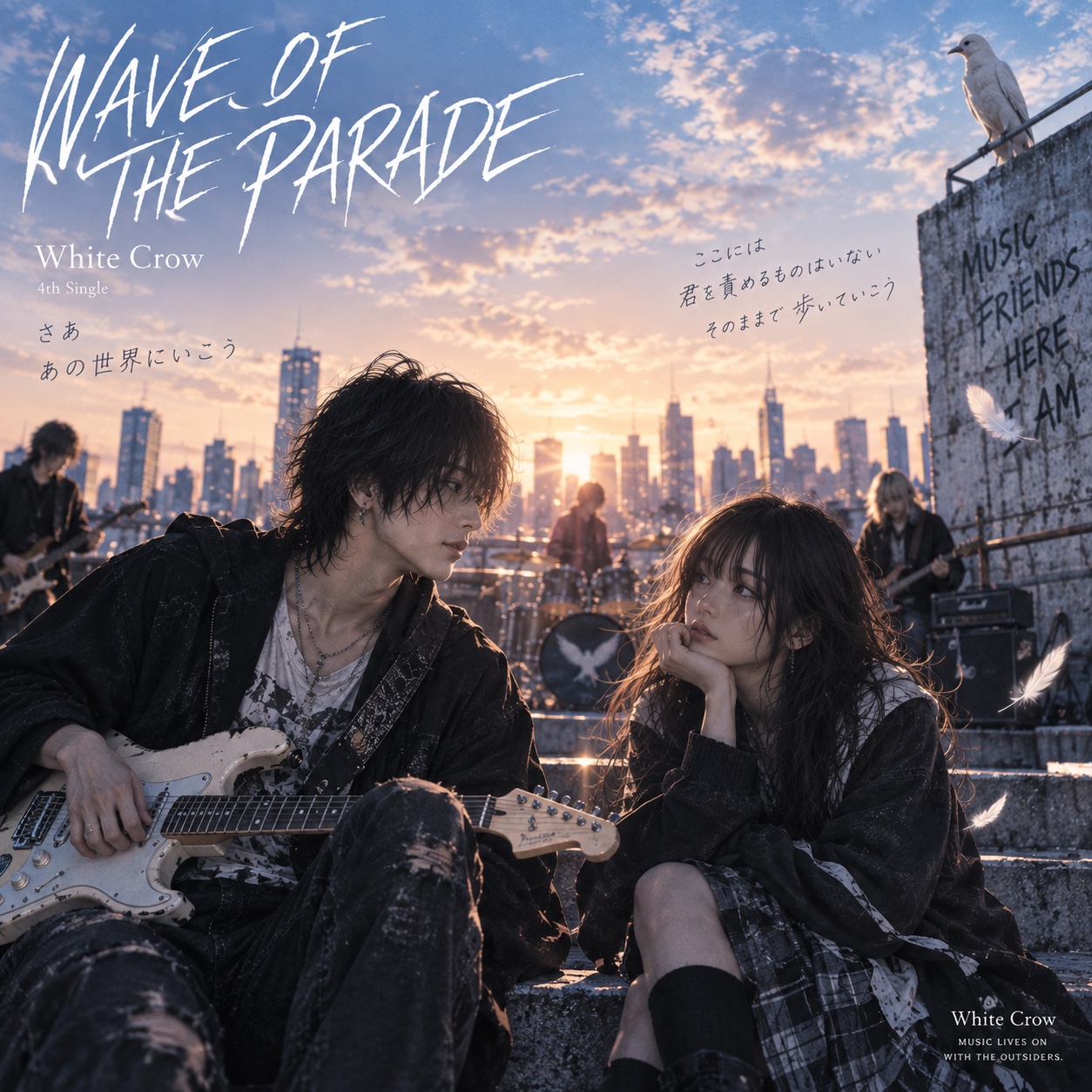 WAVE OF THE PARADE artwork