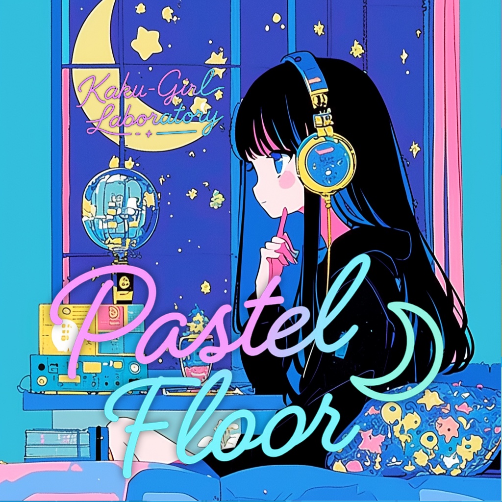 Image for kaku-girl-laboratory