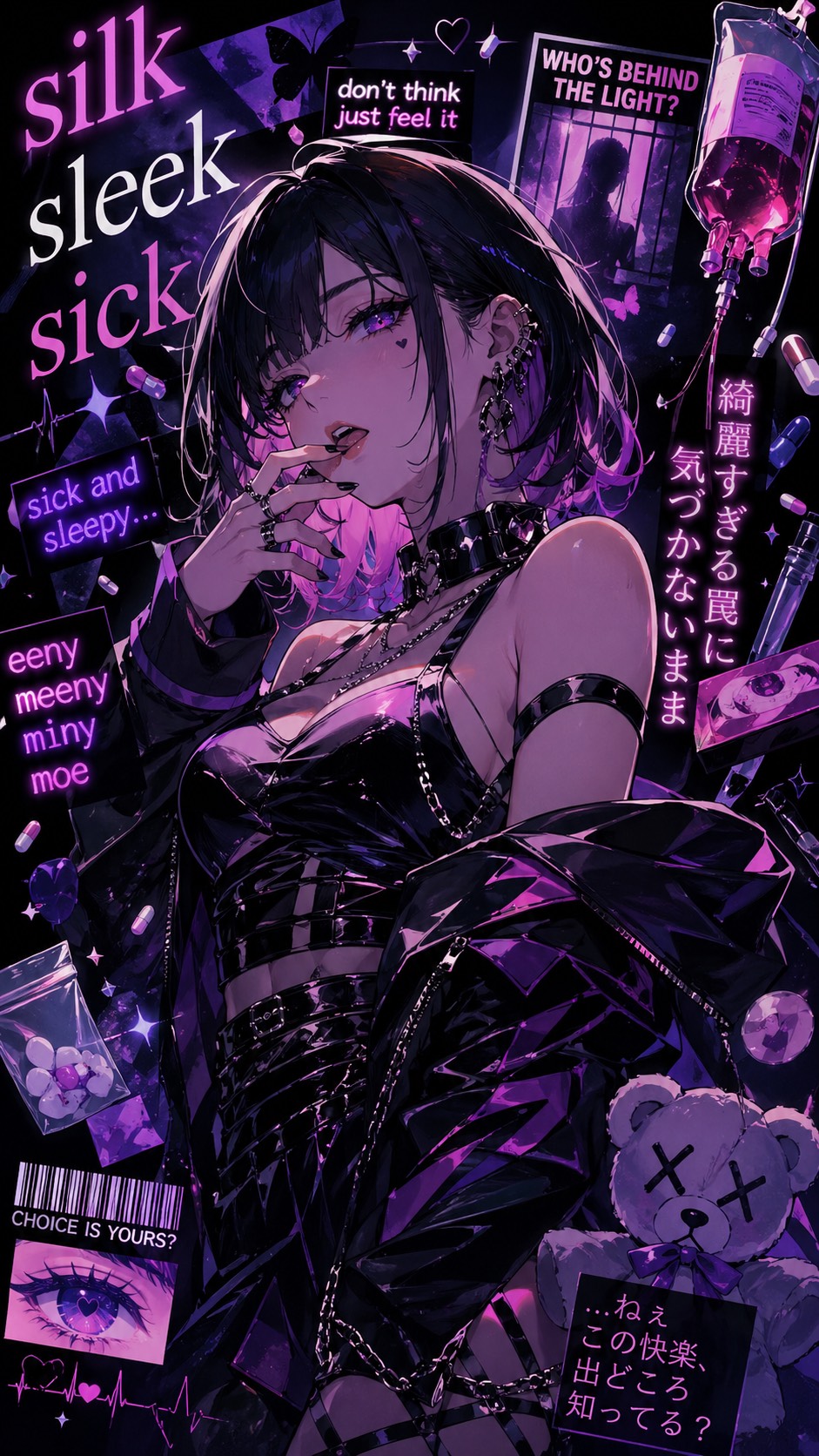 silk sleek sick artwork