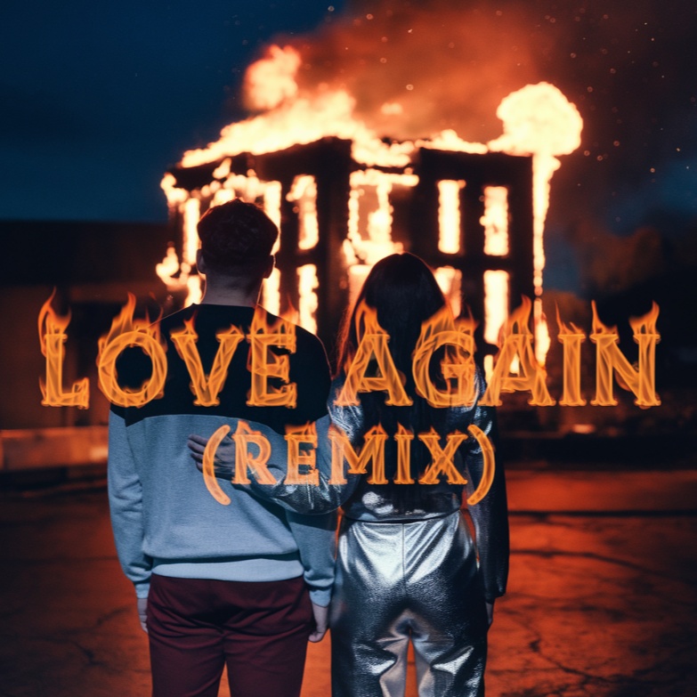 Playlist cover art