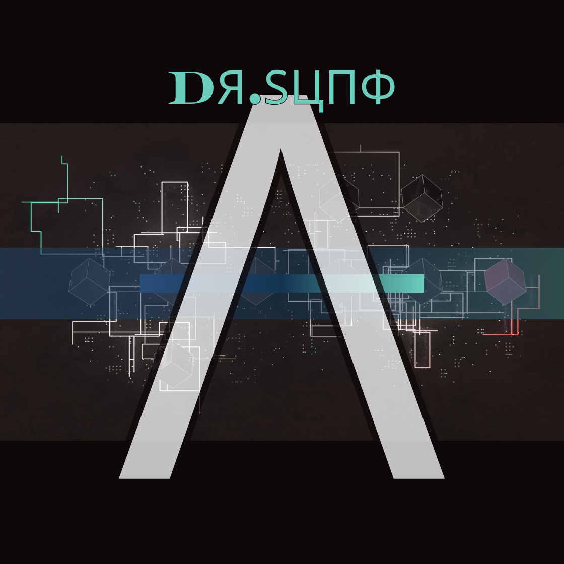 Image for deutsche 🇩🇪 Spaß Songs