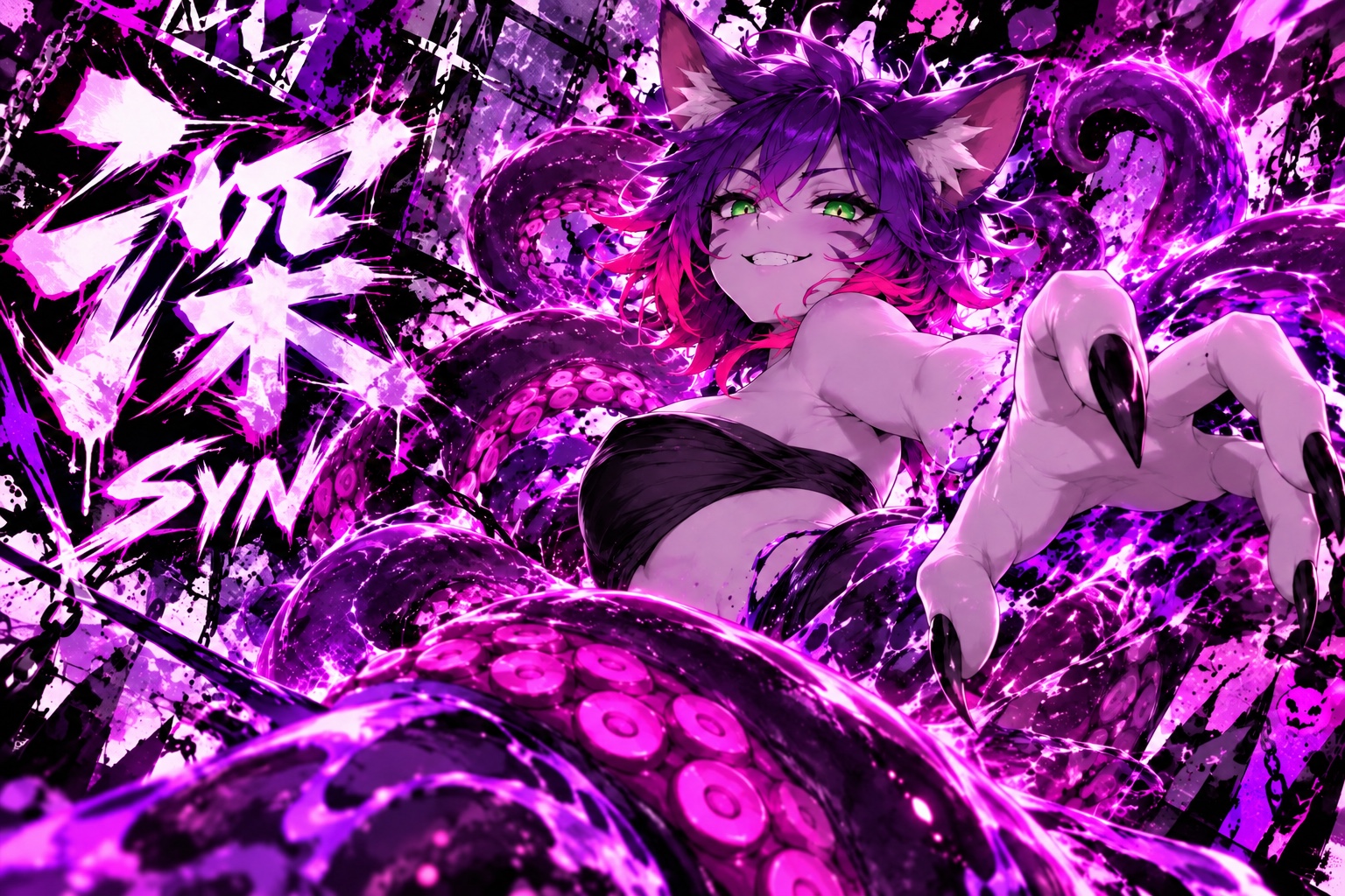 SYNful (Everybody Praise Syn Viral remix) artwork