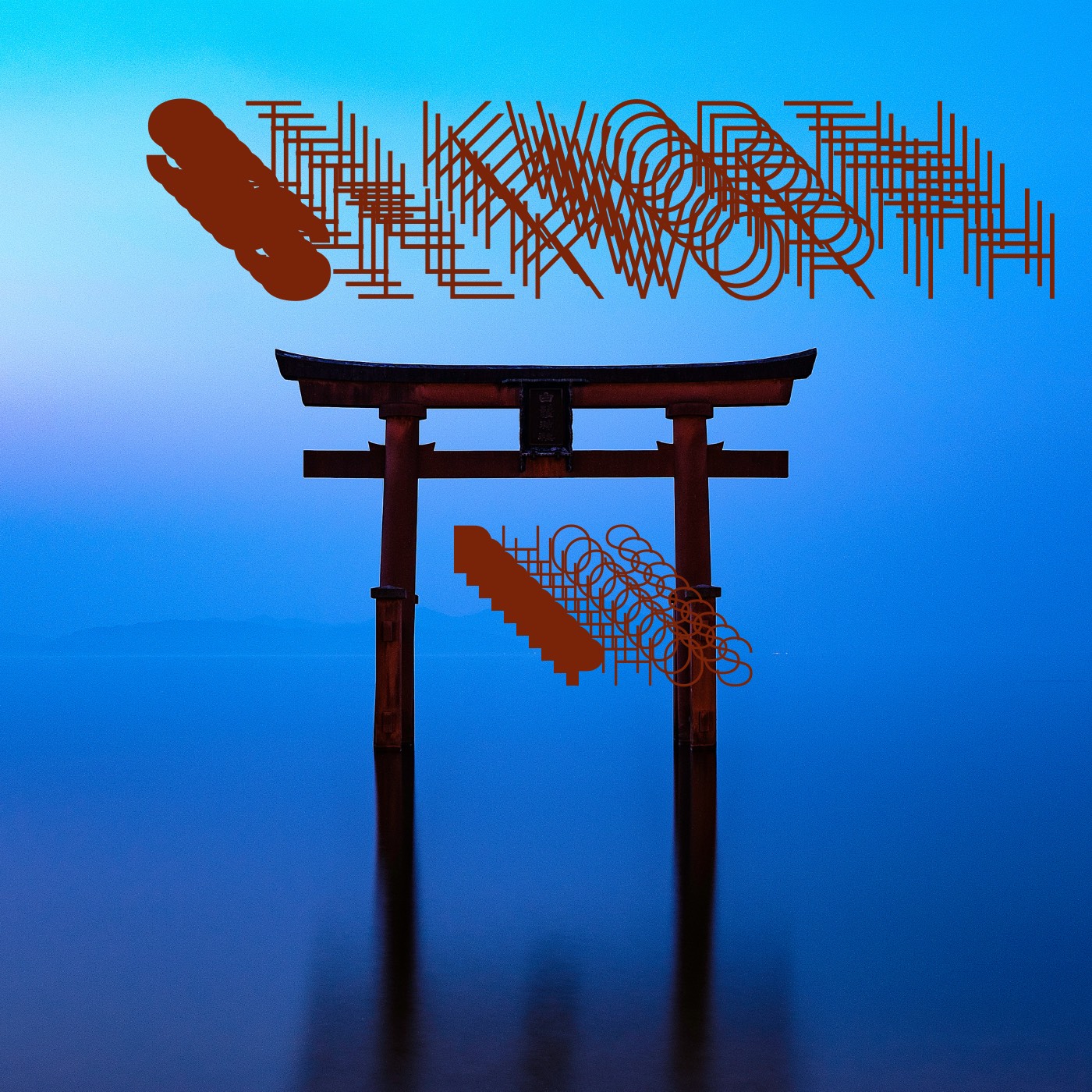 Persona image for Untitled Persona