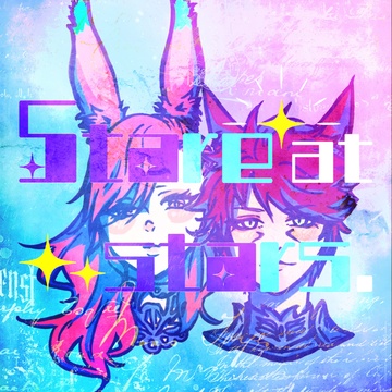 Playlist cover art