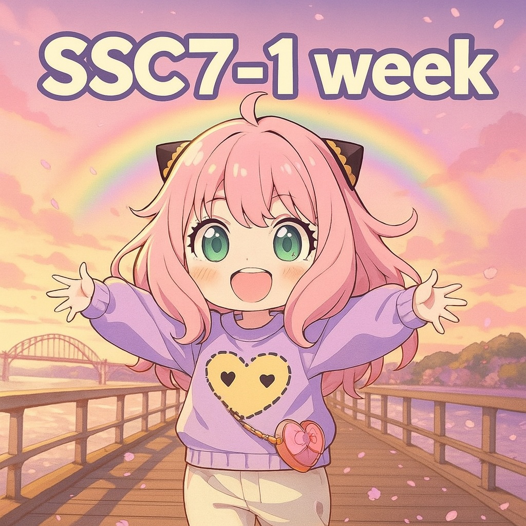 Image for SSC7- 1 week