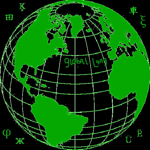 Image for Global language songs