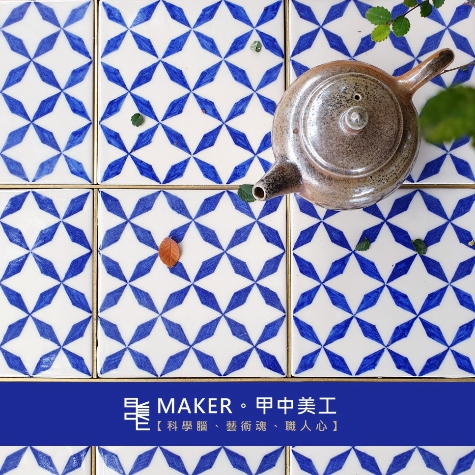 Image for 臺中市立大甲高級中等學校 2025 美工科第三屆專題製作成果發表暨特色課程作品展