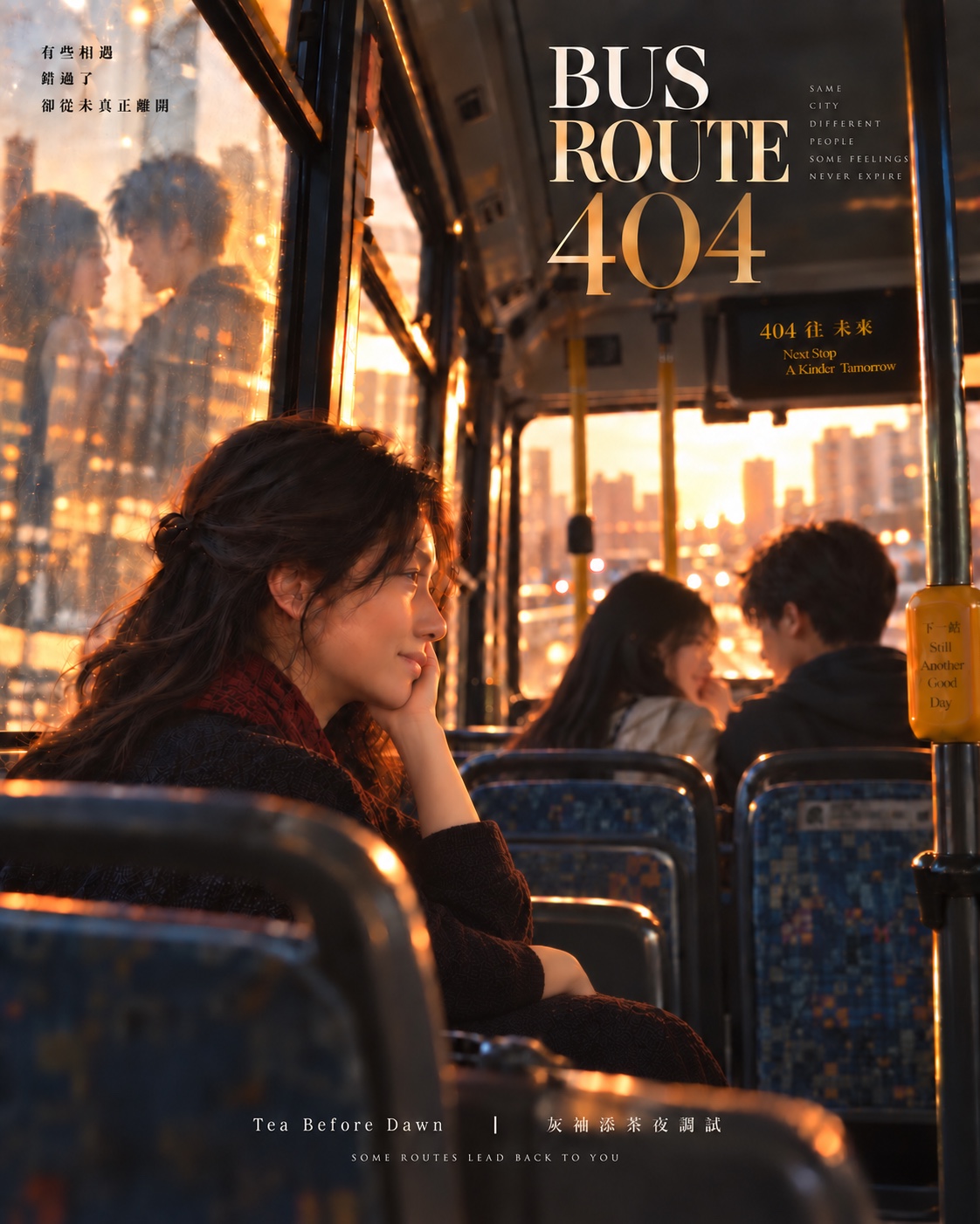 Agnes, In Transit 2