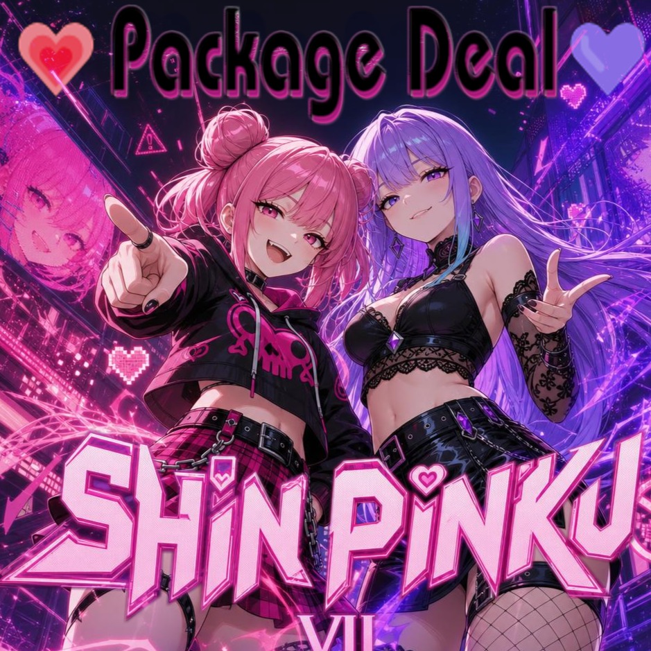 💗Package Deal💜 artwork