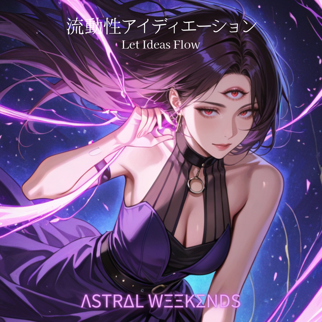 ASTRAL WEEKENDS 4
