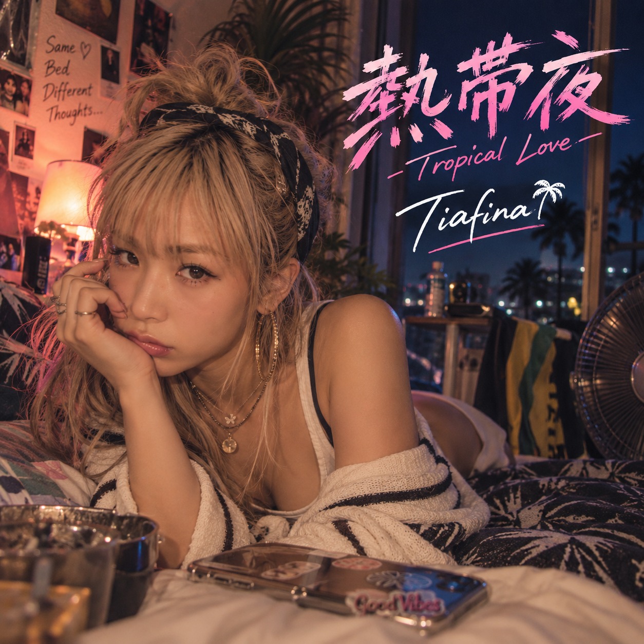 熱帯夜 - Tropical Love artwork