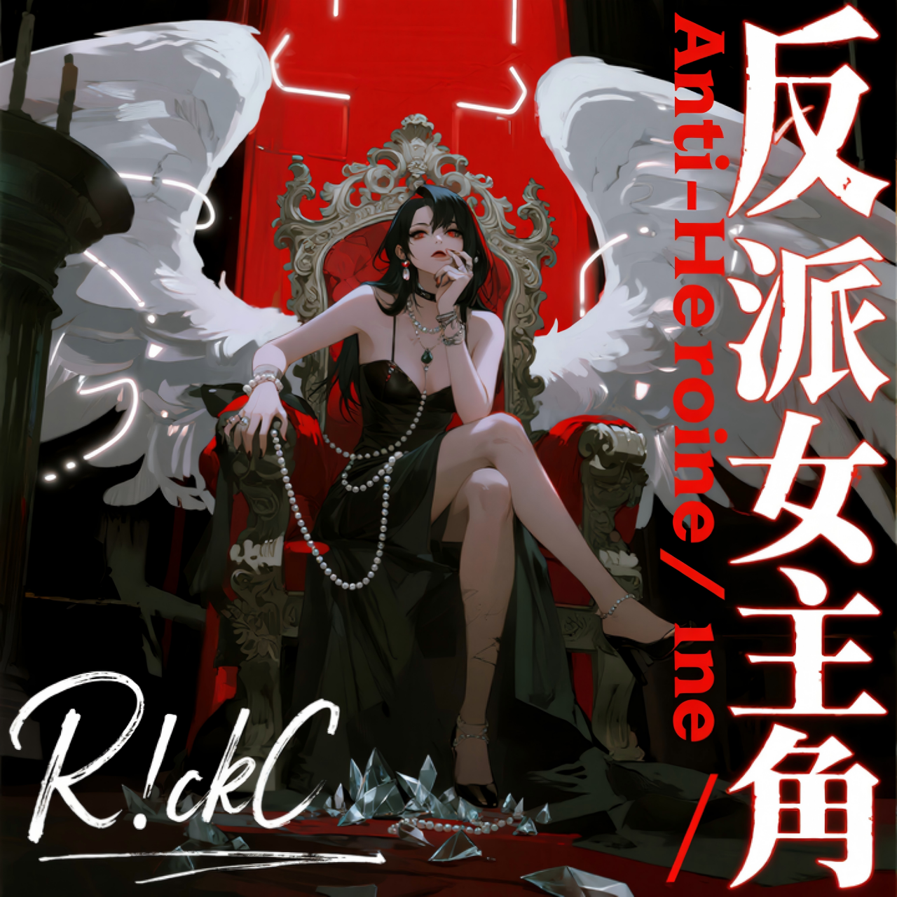 Image for J-POP&Rock