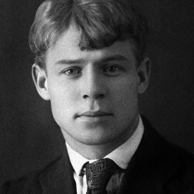 Image for Есенин 🍁 Преображение 