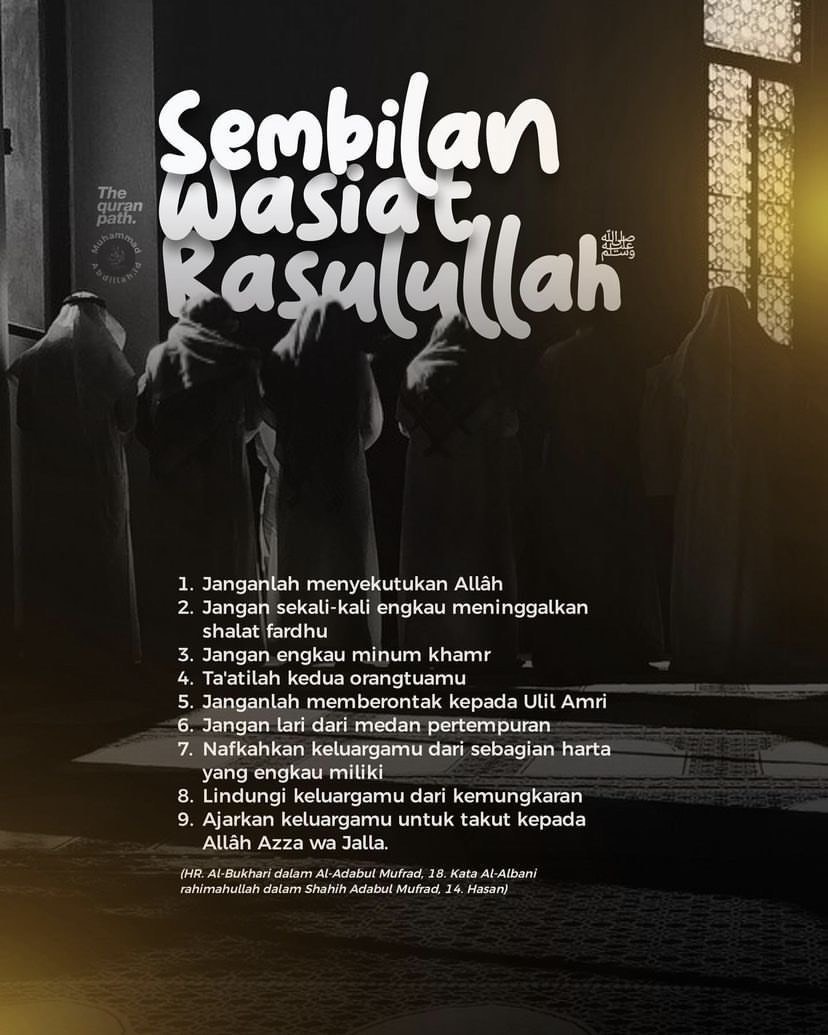 Wasiat Rasulullah Tercinta artwork