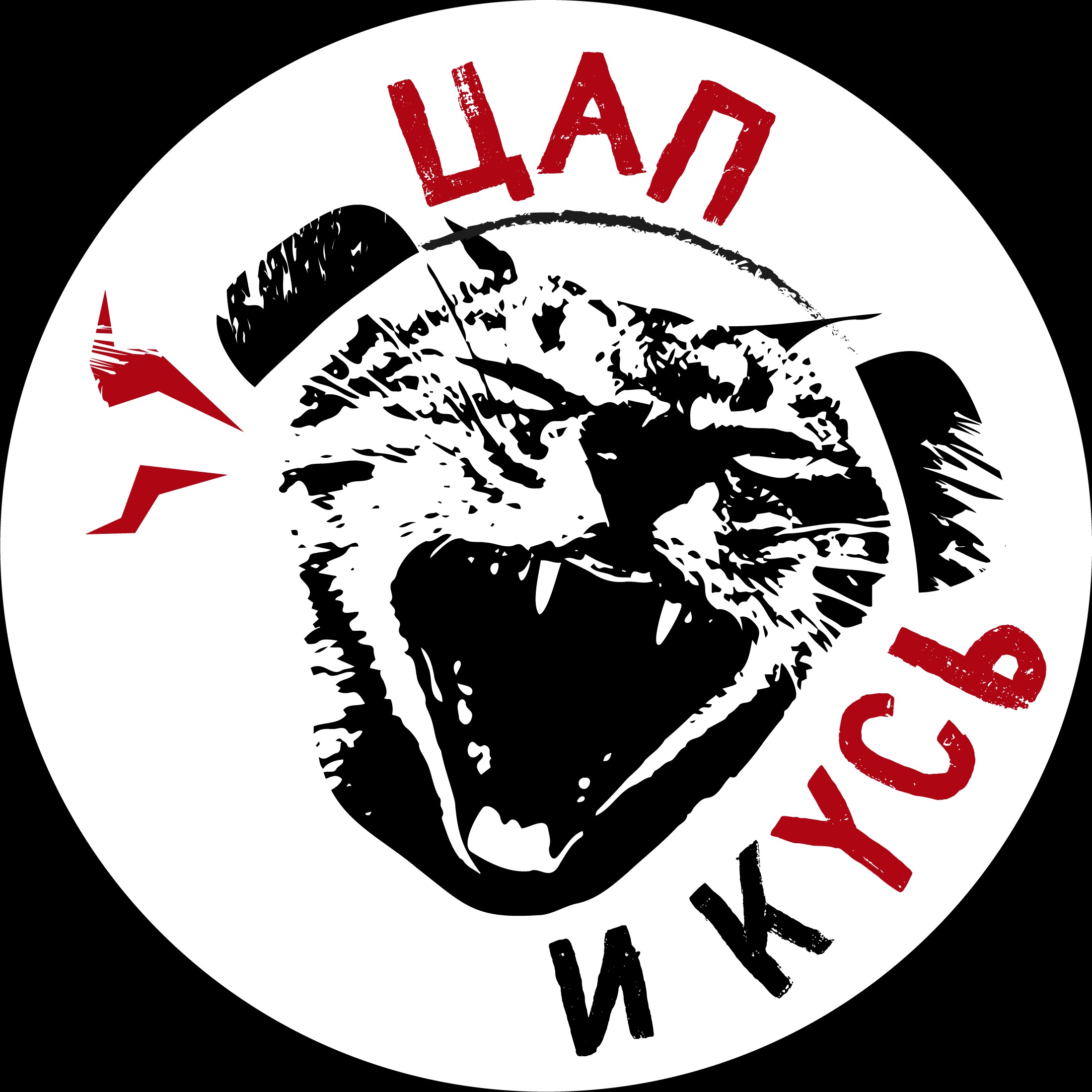 eroslaev