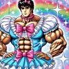 Pretty Pretty Princess Magical Boy-Man Maboroshi Kinben!!
