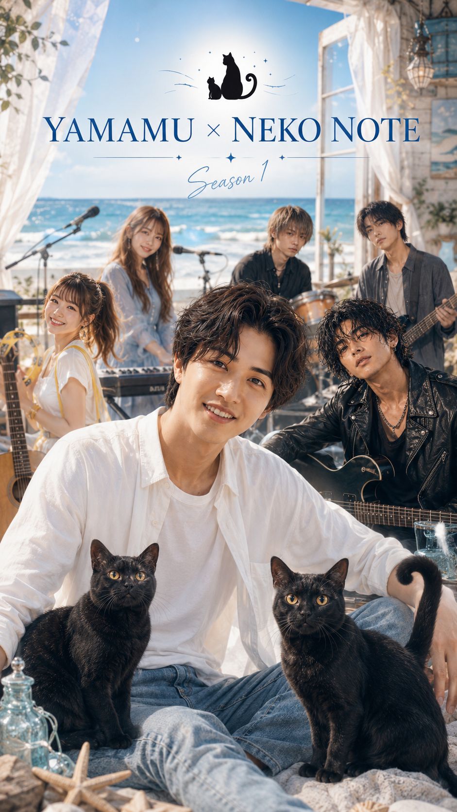 YAMAMU×NEKO NOTE