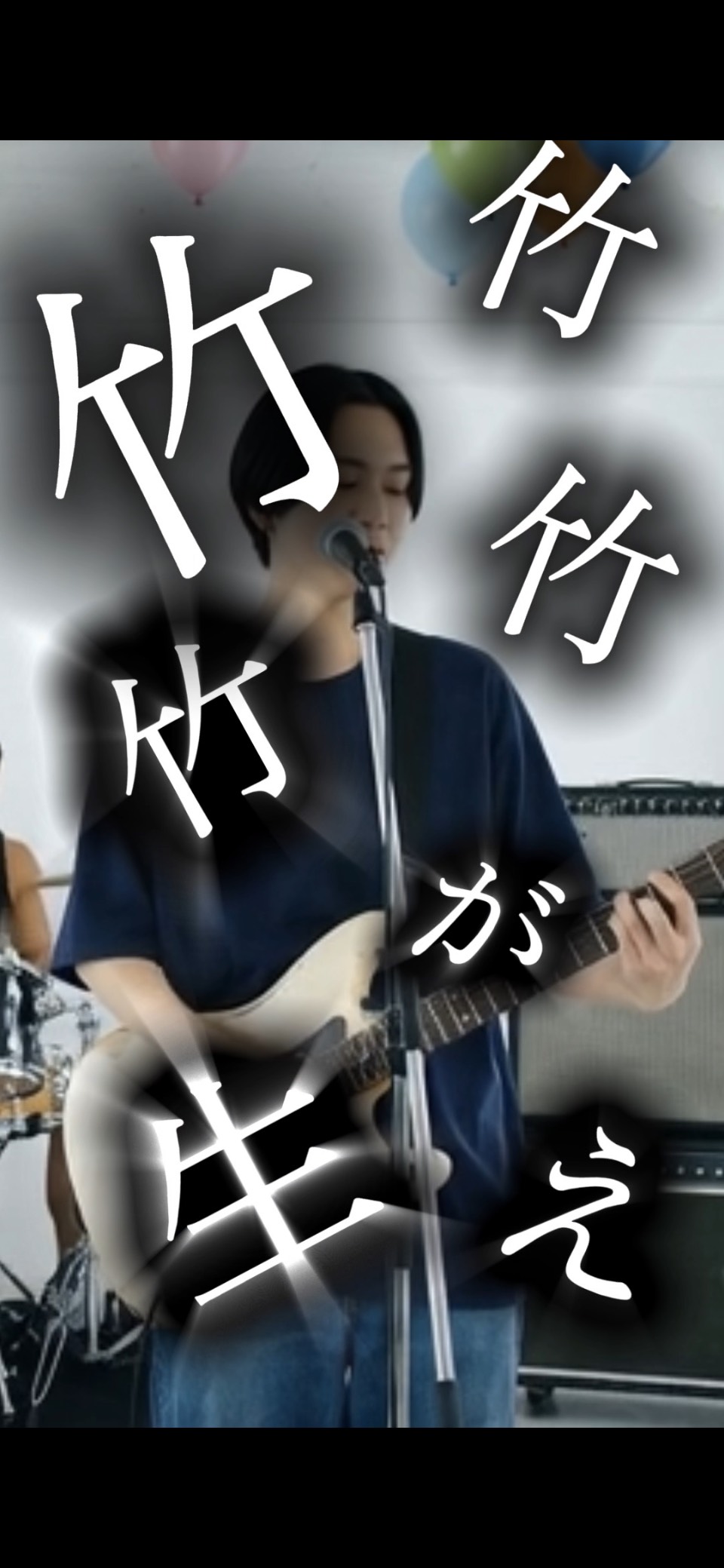 サクタロー artwork