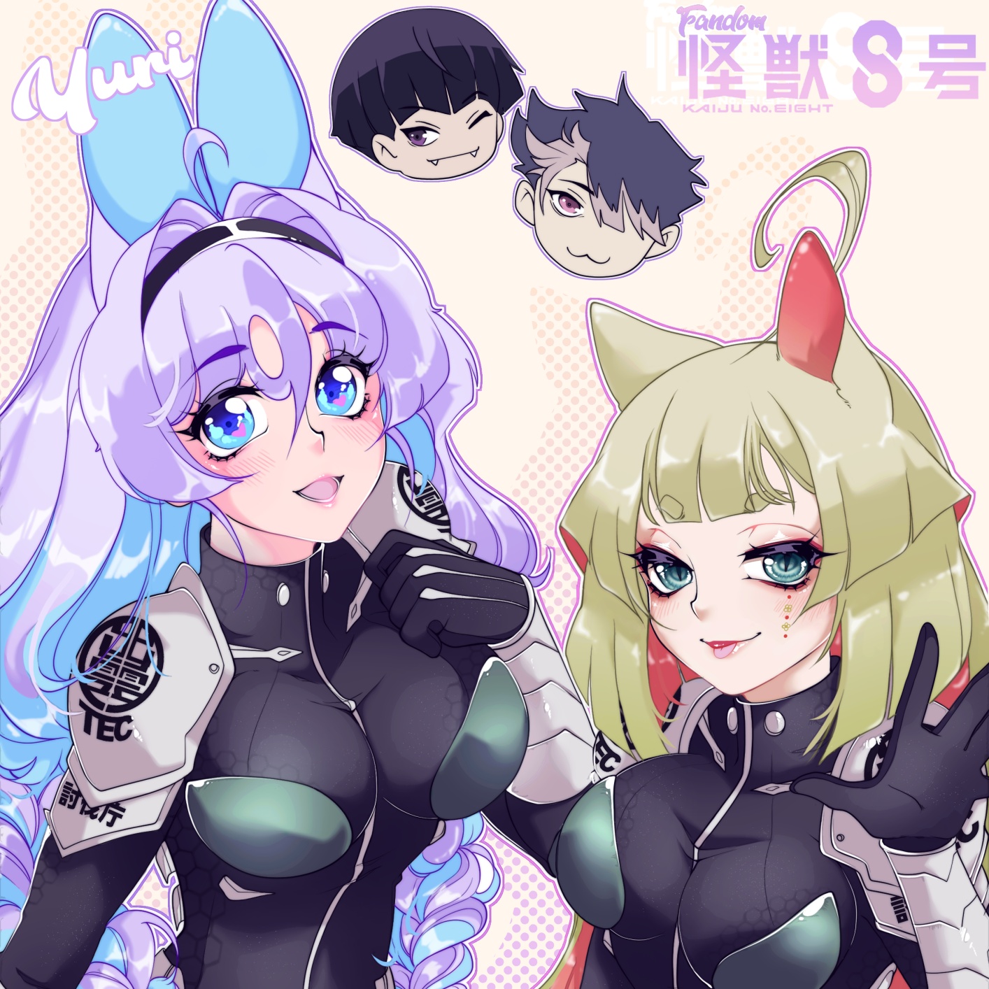 Image for 𝗘𝗰𝗵𝗼𝘇𝗶𝗹𝗹𝗮