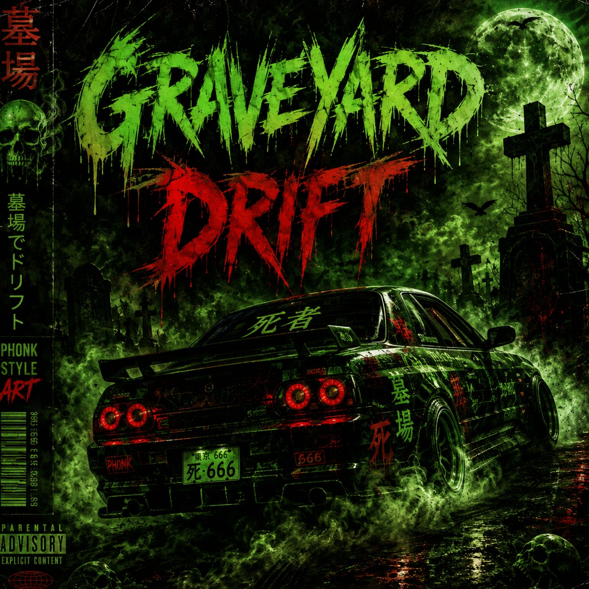 Graveyard Drift artwork
