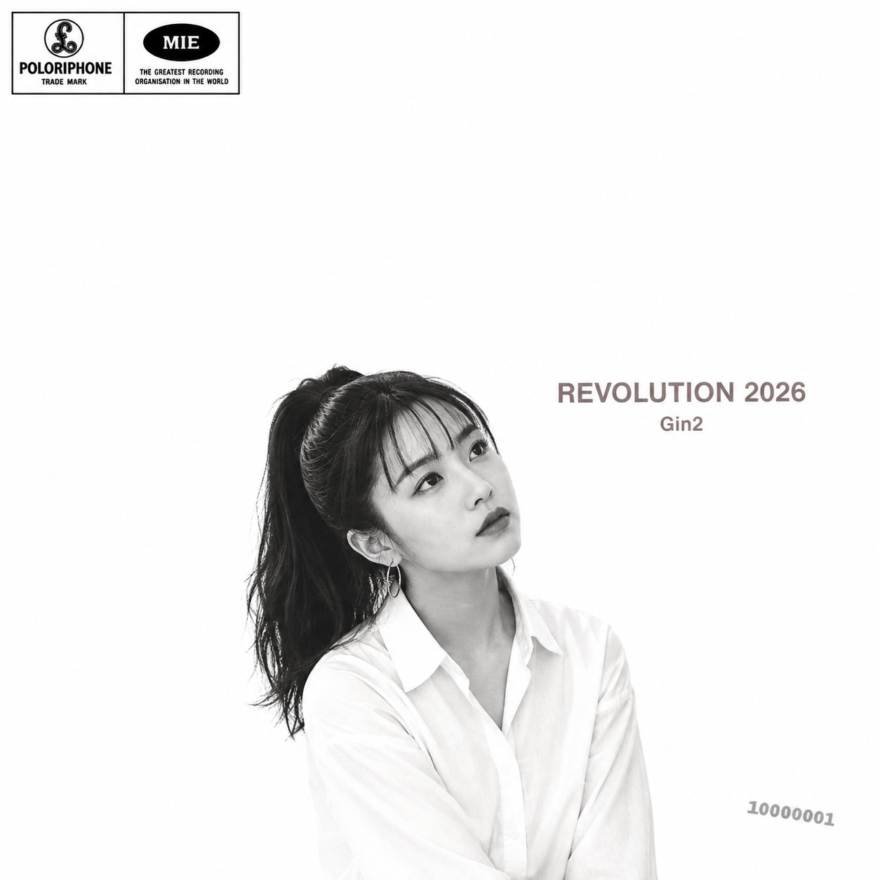 REVOLUTION 2026 artwork