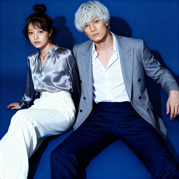 Image for BEAT SUNSHINE(ビーサン)