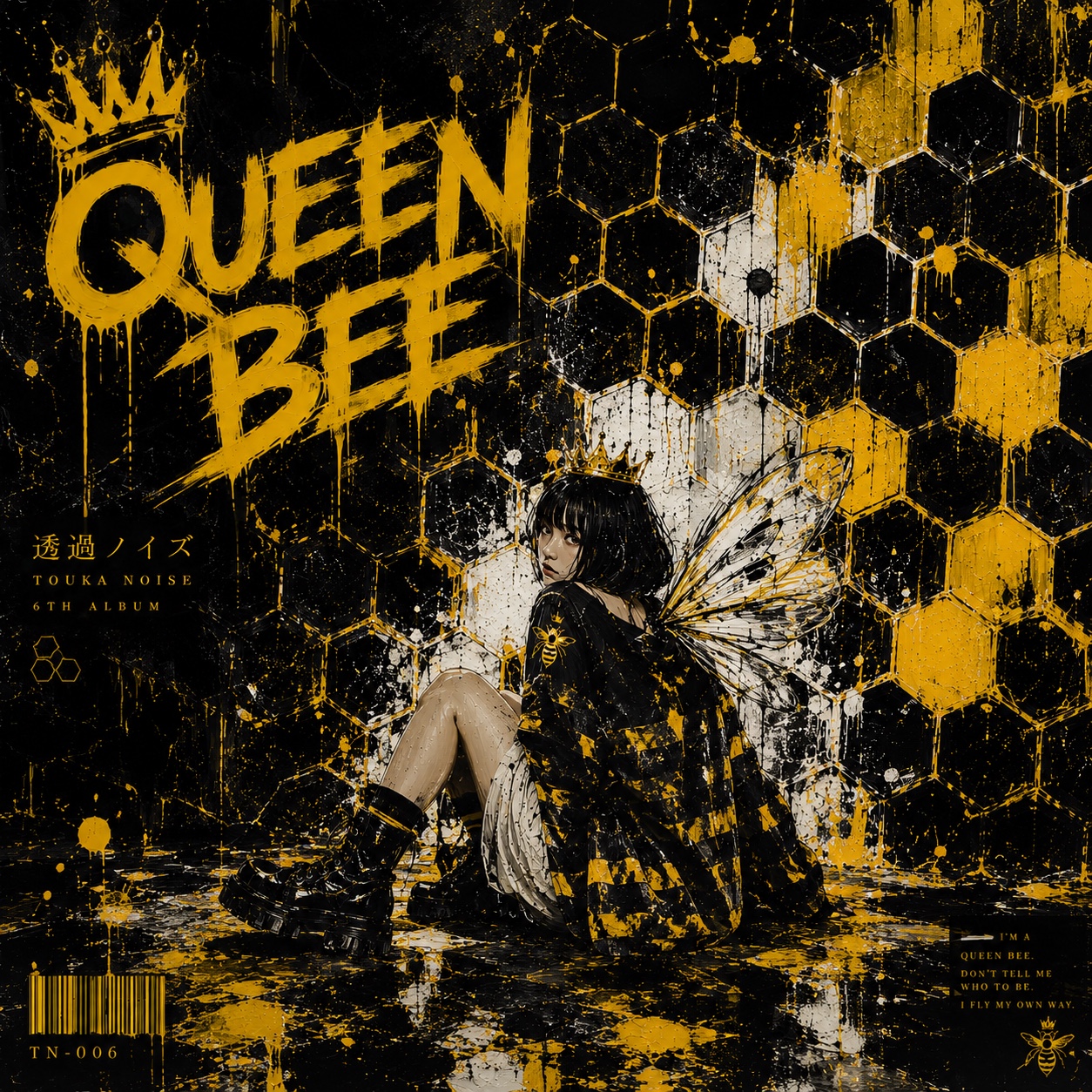 QUEEN BEE artwork