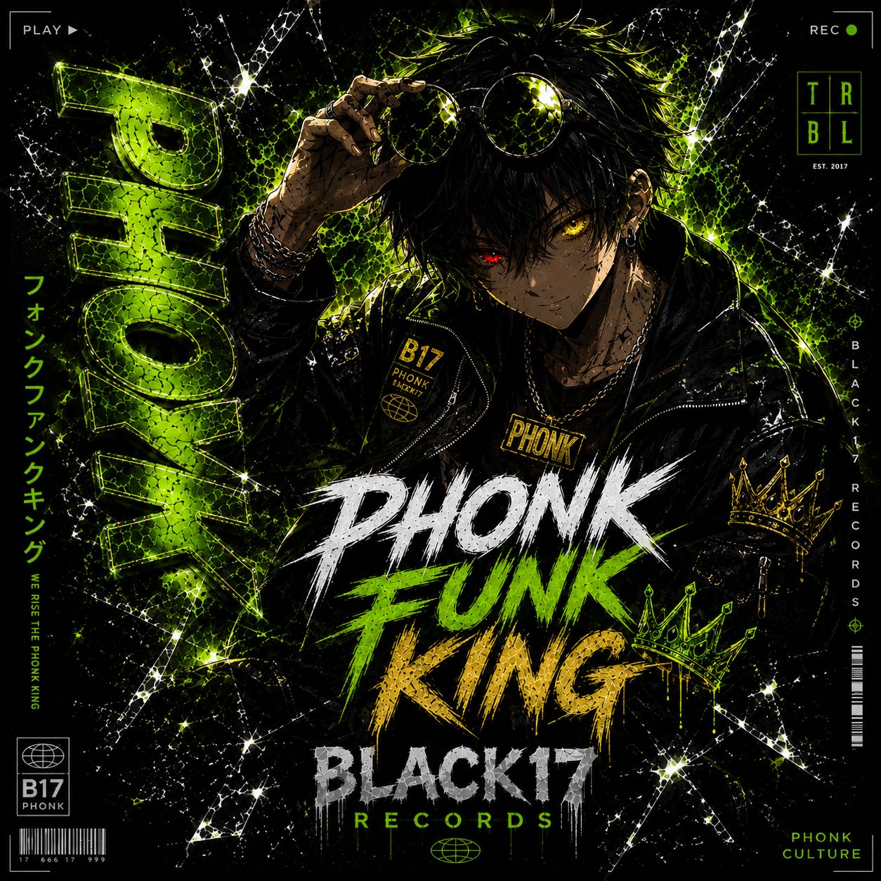 Phonk Funk King artwork