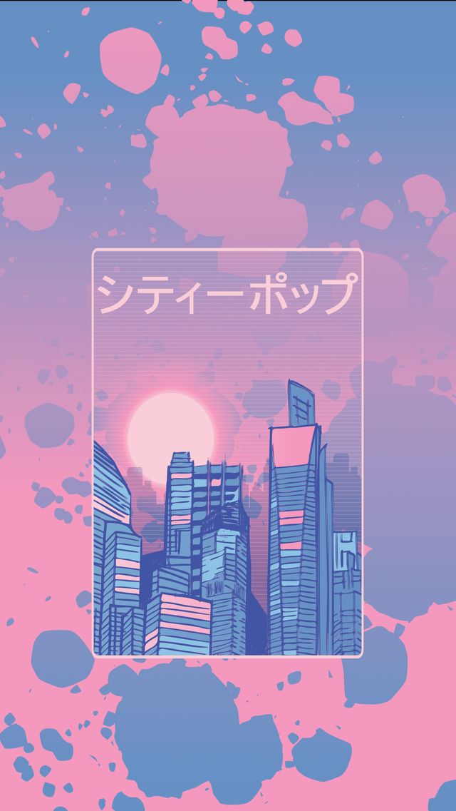 光の中で [In The Light] artwork