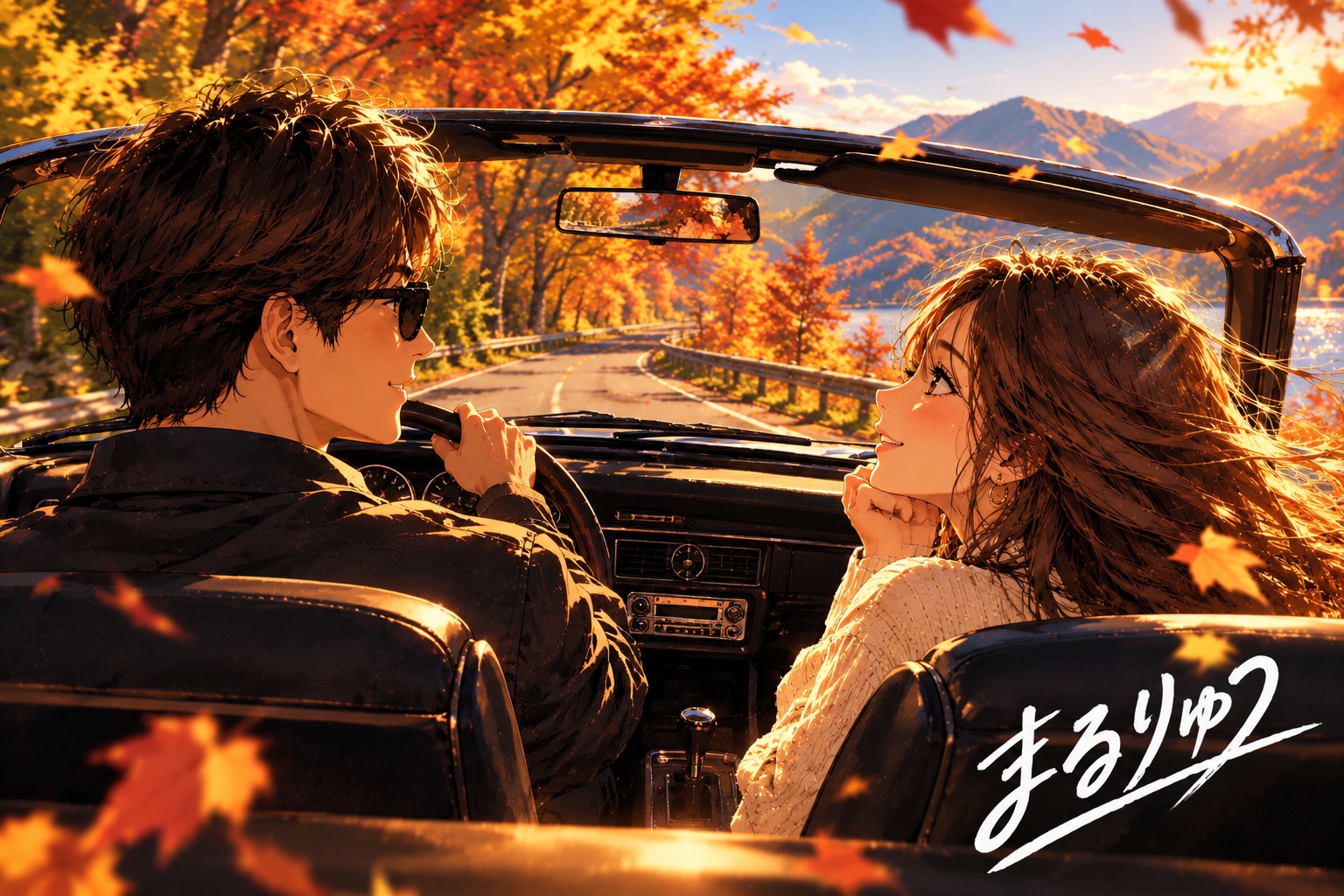 「Autumn, Just You and Me」 Chestnut,&Matcha artwork