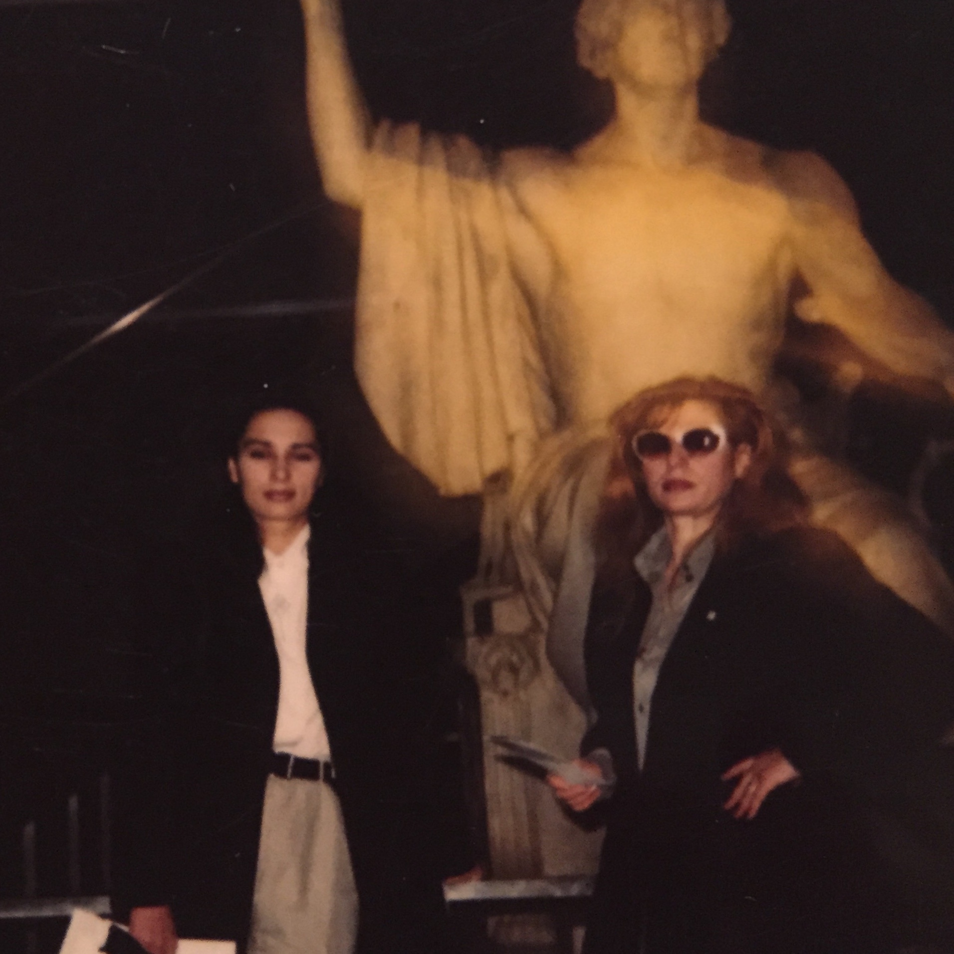 Image for ЛИШНЕЕ